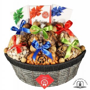 Blessings All Around – Gift Basket in Israel