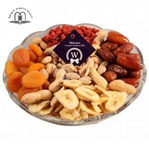Dried Fruits and Pistachio Platter
