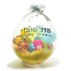 Joyful-Balloon-Play-Set