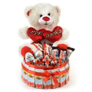 Kinders-Affection-Cake