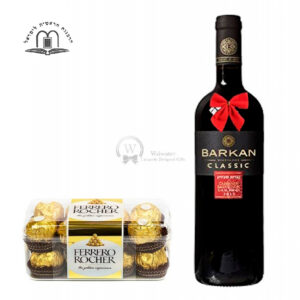 Red-Wine-Ferrero-Rocher-1