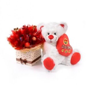 Sweethearts-Treat-Box